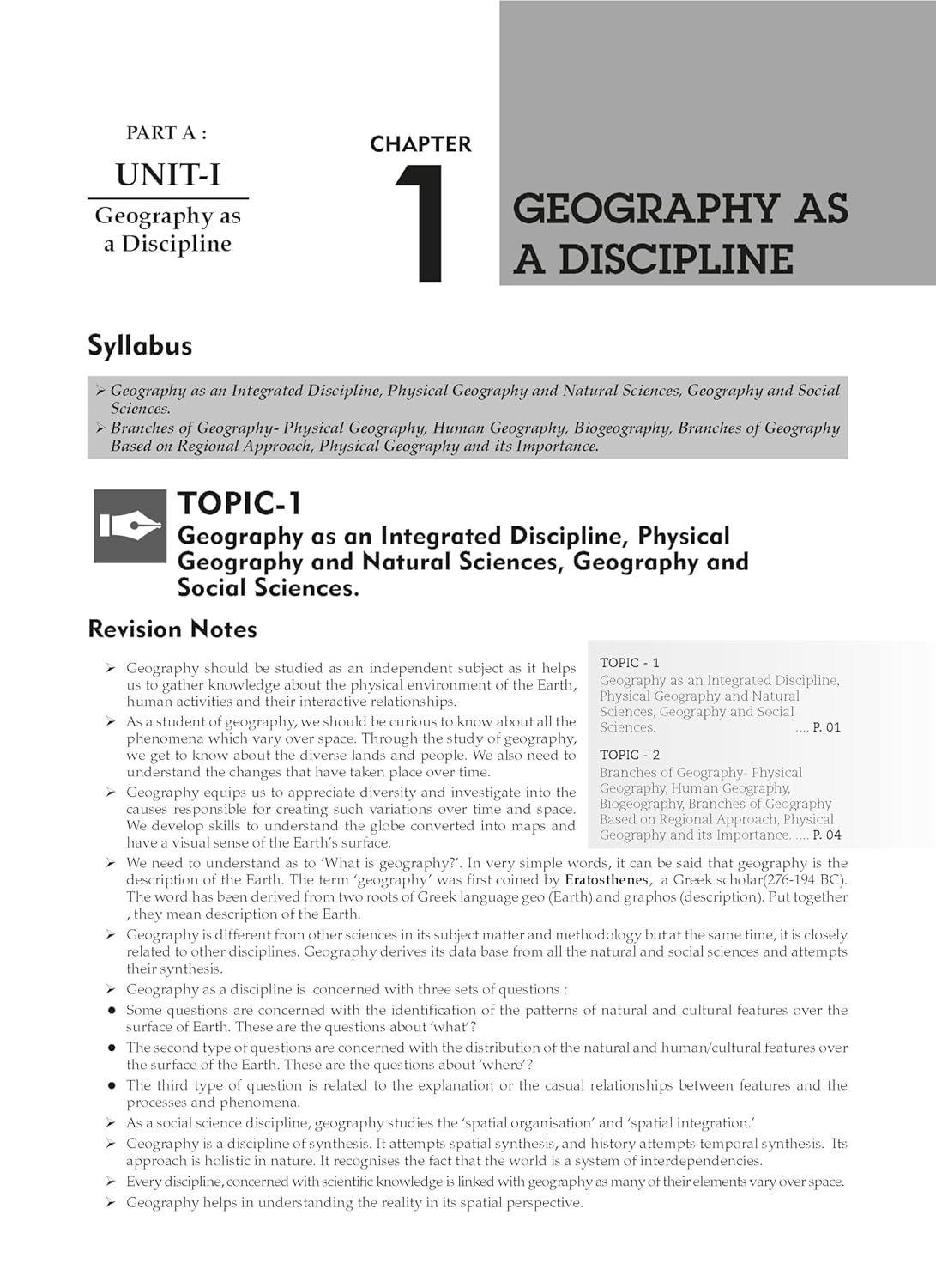 Oswaal CBSE Question Bank Class 11 Geography, Chapterwise and Topicwise Solved Papers For 2026 Exams