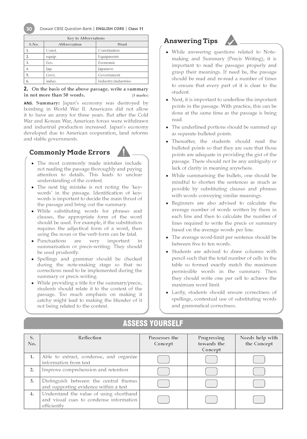 Oswaal CBSE Question Bank Class 11 English Core, Chapterwise and Topicwise Solved Papers For 2026 Exams