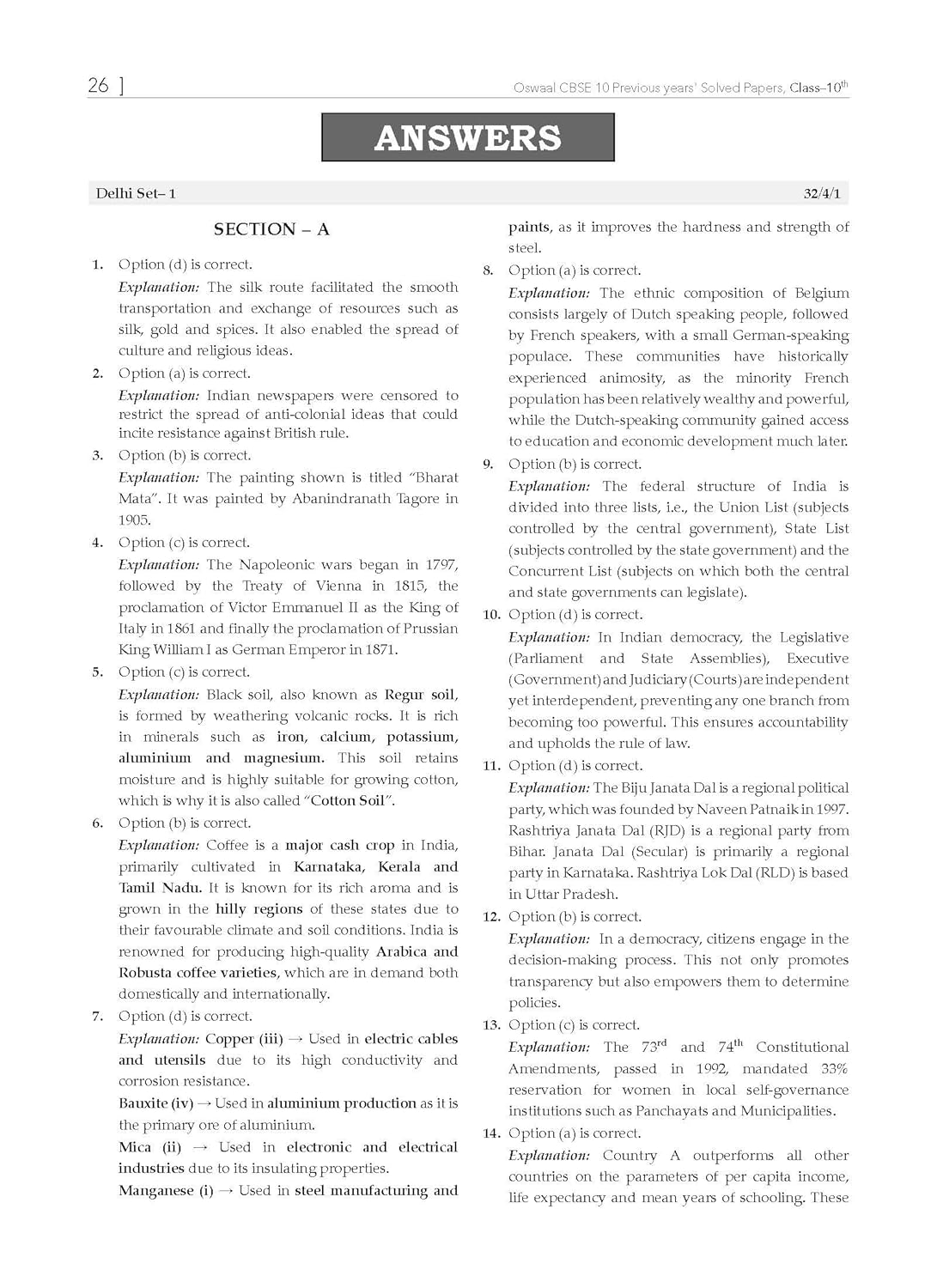 Oswaal CBSE 10 Years' Solved Papers, Yearwise (2016-2025) Class 10 (English Language & Literature, Social Science, Science and Mathematics Standard ) (For 2026 Exam)