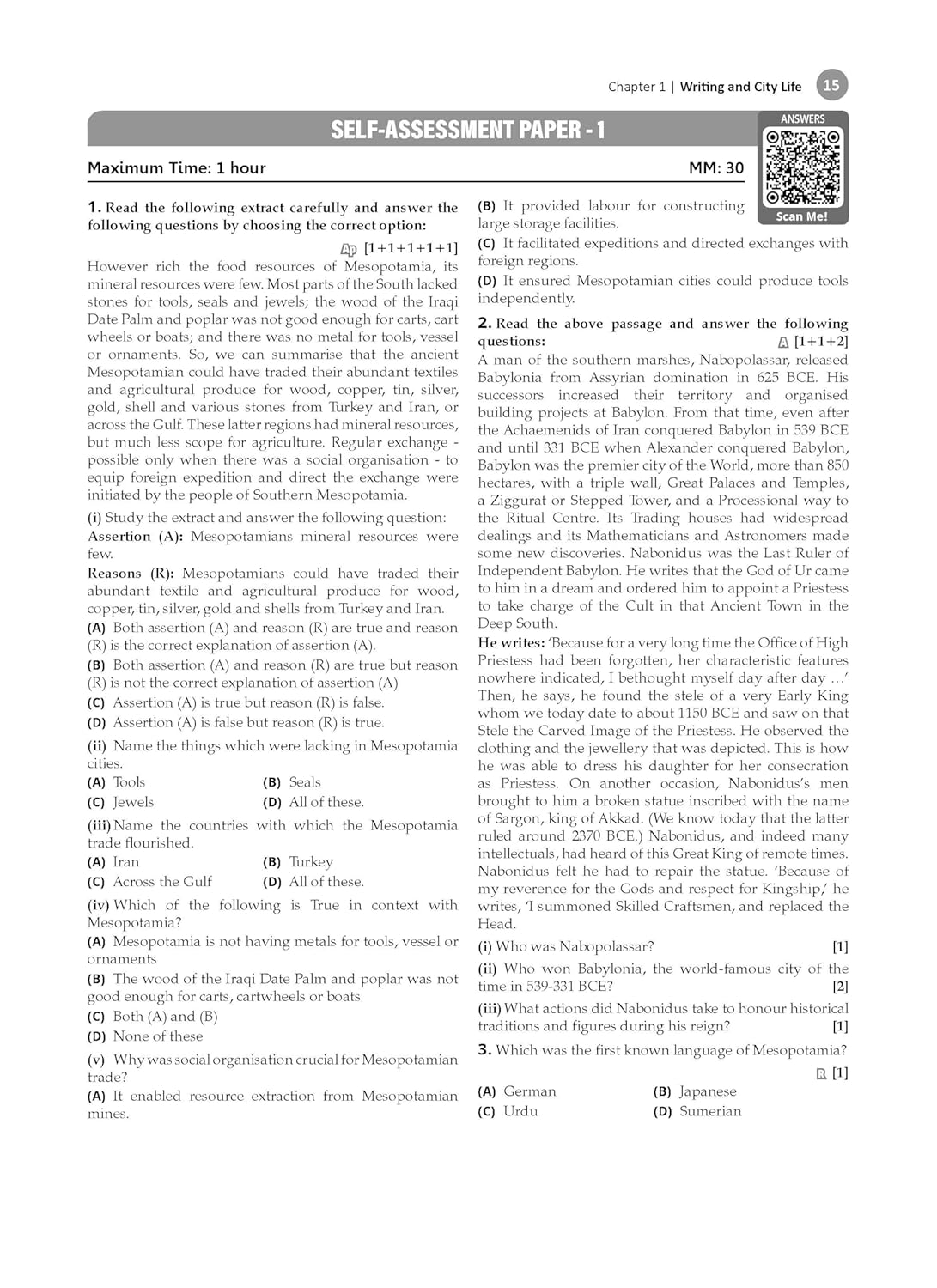 Oswaal CBSE Question Bank Class 11 History, Chapterwise and Topicwise Solved Papers For 2026 Exams
