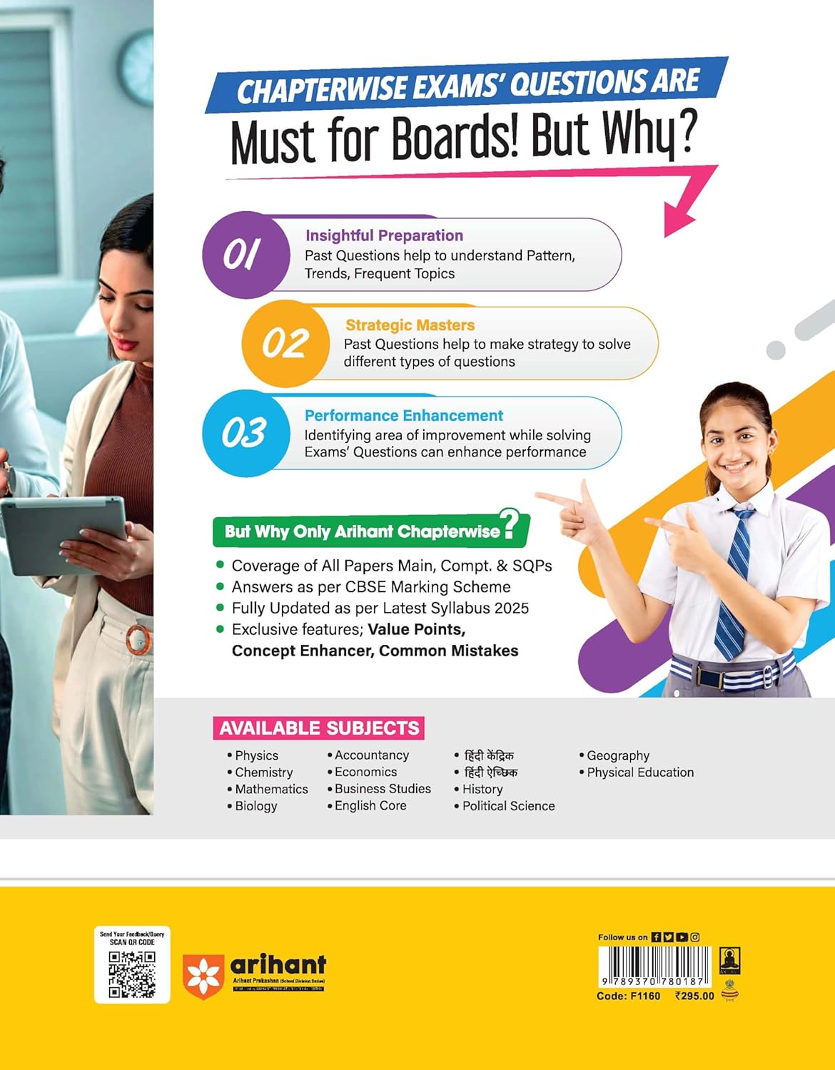 Arihant CBSE Chapterwise Question Bank 2025–2016 for Class 12 Business Studies | Latest Syllabus | Includes Solved Papers, Sample Papers, and CBSE Marking Scheme