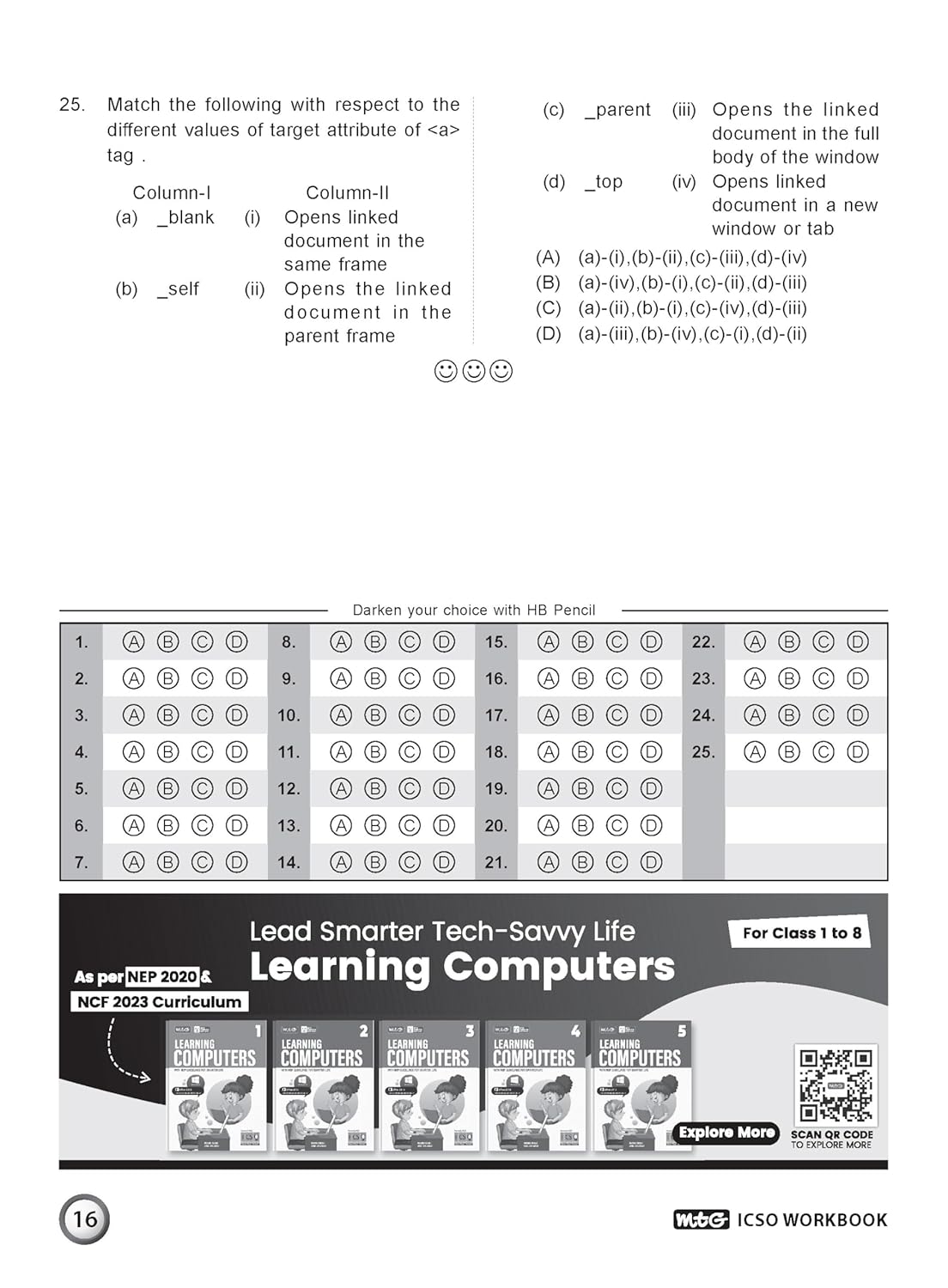 MTG International Computer Science Olympiad (ICSO) Workbook Class 8 - Chapter-wise MCQs, Quick Recap with Achievers Section - SOF Olympiad Books For 2026-27 Exam