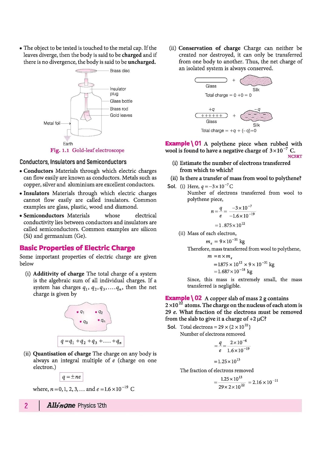 Arihant All in One Physics Class 12 for CBSE Exam 2026-27 | NCERT Based Complete Theory, Practice Exercises, CBQs, A-R, Sample Papers & Mind Maps | Revised Edition as per Latest Syllabus