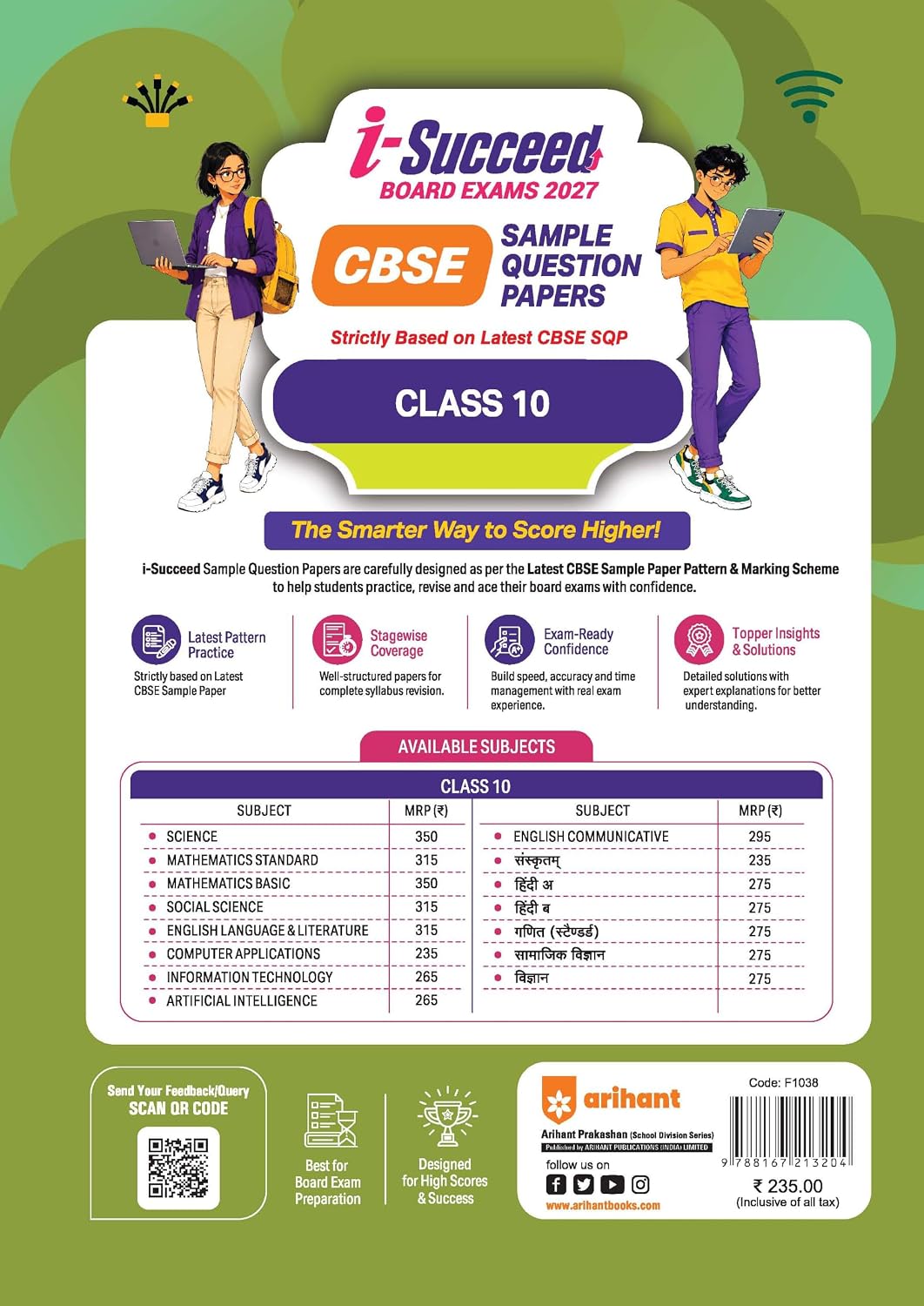Arihant i-Succeed CBSE Sample Papers 2027 Class 10 Computer Applications | 10 Sample Question Papers | Colour-Coded Revision Cheat Sheets, HTML Codes with Screenshot | Free Super Power Kit