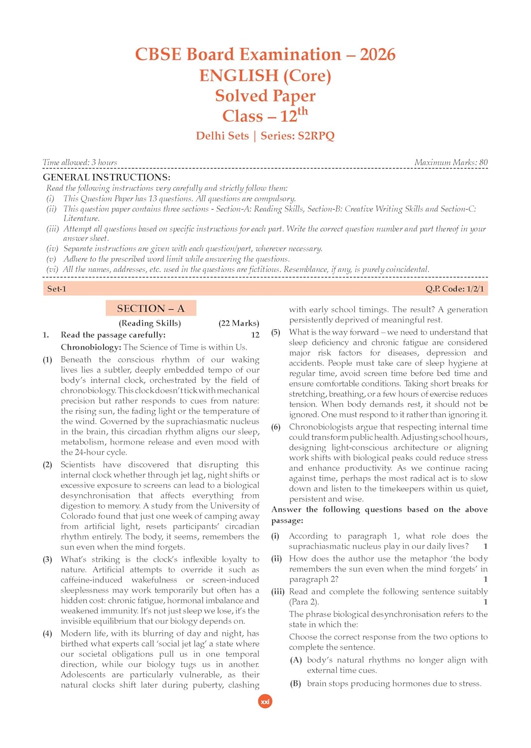 Oswaal CBSE Class 12 English Core Question Bank | Chapter & Topic-wise Solved Papers (2017–2026) | Based on Latest Syllabus (April 2026) | Includes 2026 Papers | For 2027 Exam