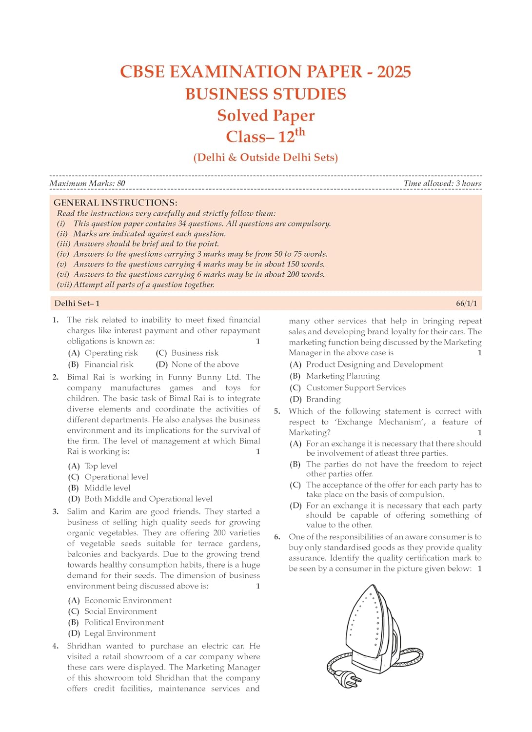 Oswaal CBSE Question Bank Chapterwise and Topicwise SOLVED PAPERS Class 12 Business Studies For Exam 2026