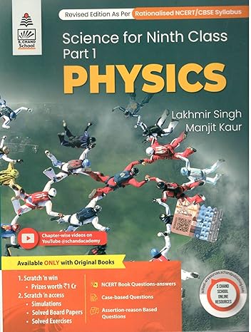 Science For 9 Class Part- 1 (Physics) by Lakhmir Singh, Manjit Kaur (2025-26 Examination)