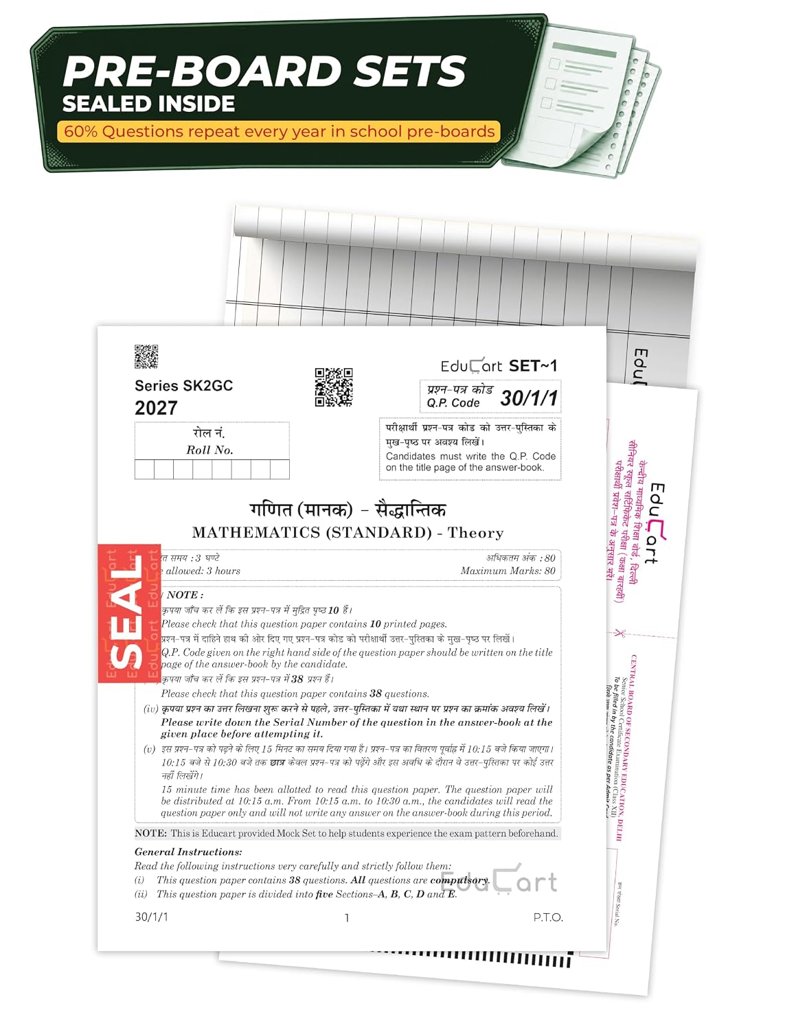 Educart CBSE Sample Paper Class 10 2026-27 Mathematics Standard (with Topper-Style Solutions & Cheat Sheet Wall Chart) For 2027 Exam