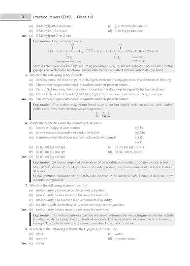 Gurukul Chemistry Practice Papers for CBSE Class 12 Board Exam 2024 : Fully Solved New SQP Pattern March 2023, Sample Papers, Unsolved Papers, Latest Board Syllabus
