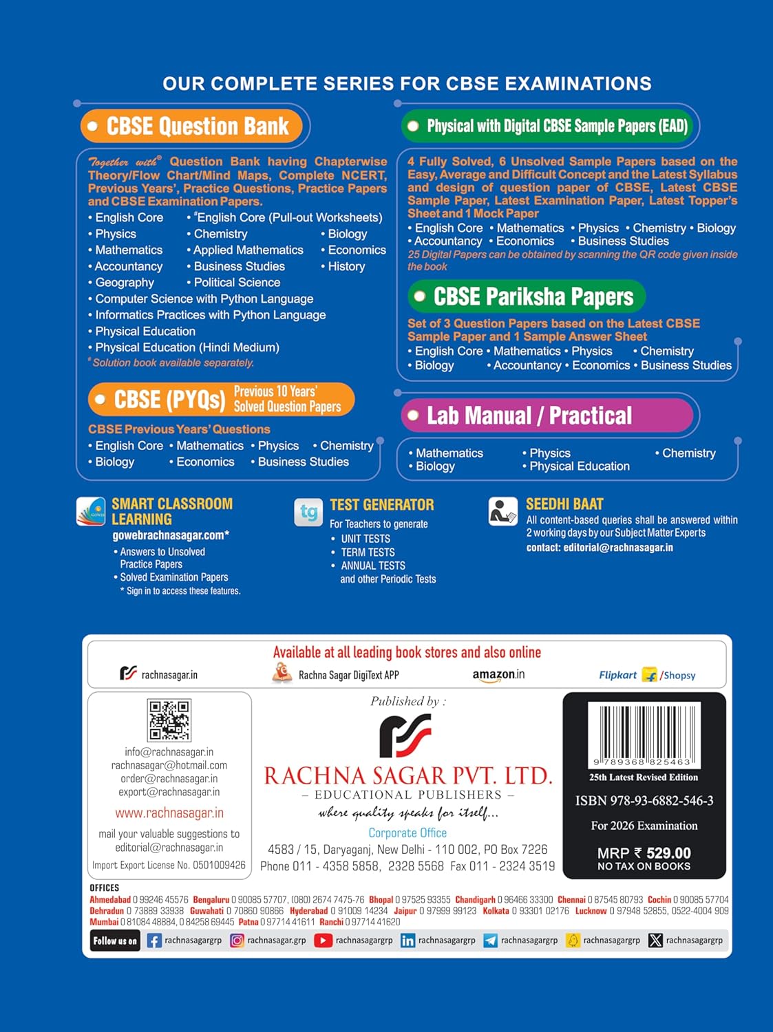Together with CBSE Question Bank Class 12 Political Science 12 English Medium for 2025-26 Exam (Chapterwise & Topicwise)