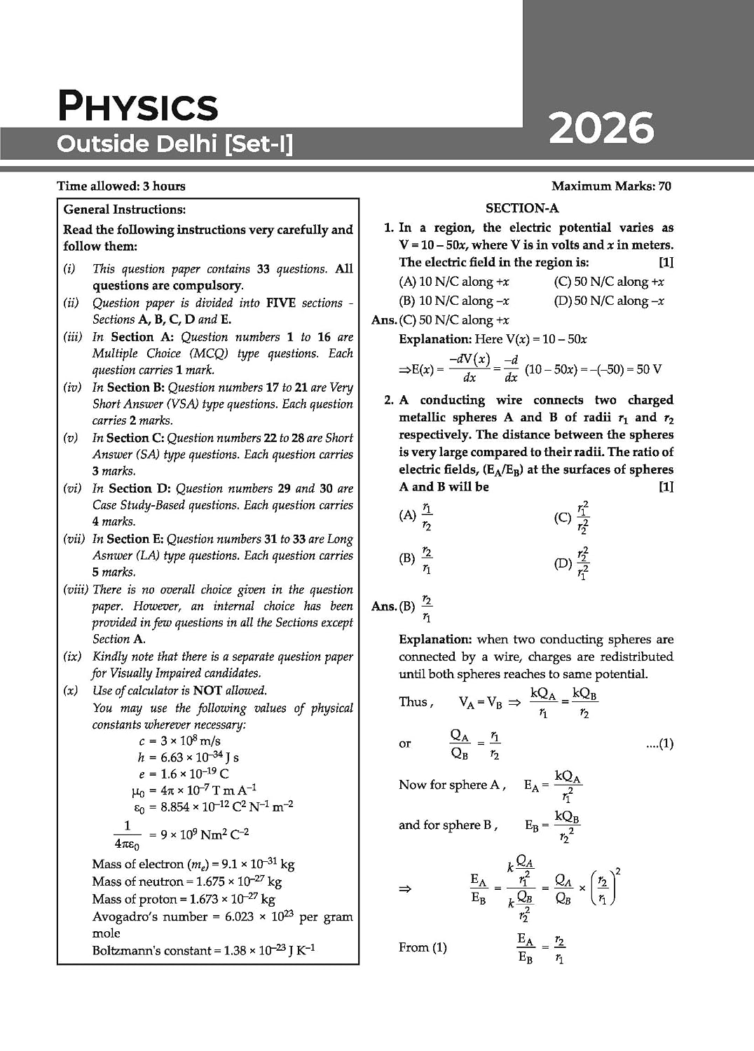 Gurukul by Oswal CBSE Class 12 Science Stream (PCB) 10 Years Solved Papers for 2027 Exam | Yearwise Board Papers 2017–2026 | Physics, Chemistry, Biology & English Core | All Sets Delhi & Outside