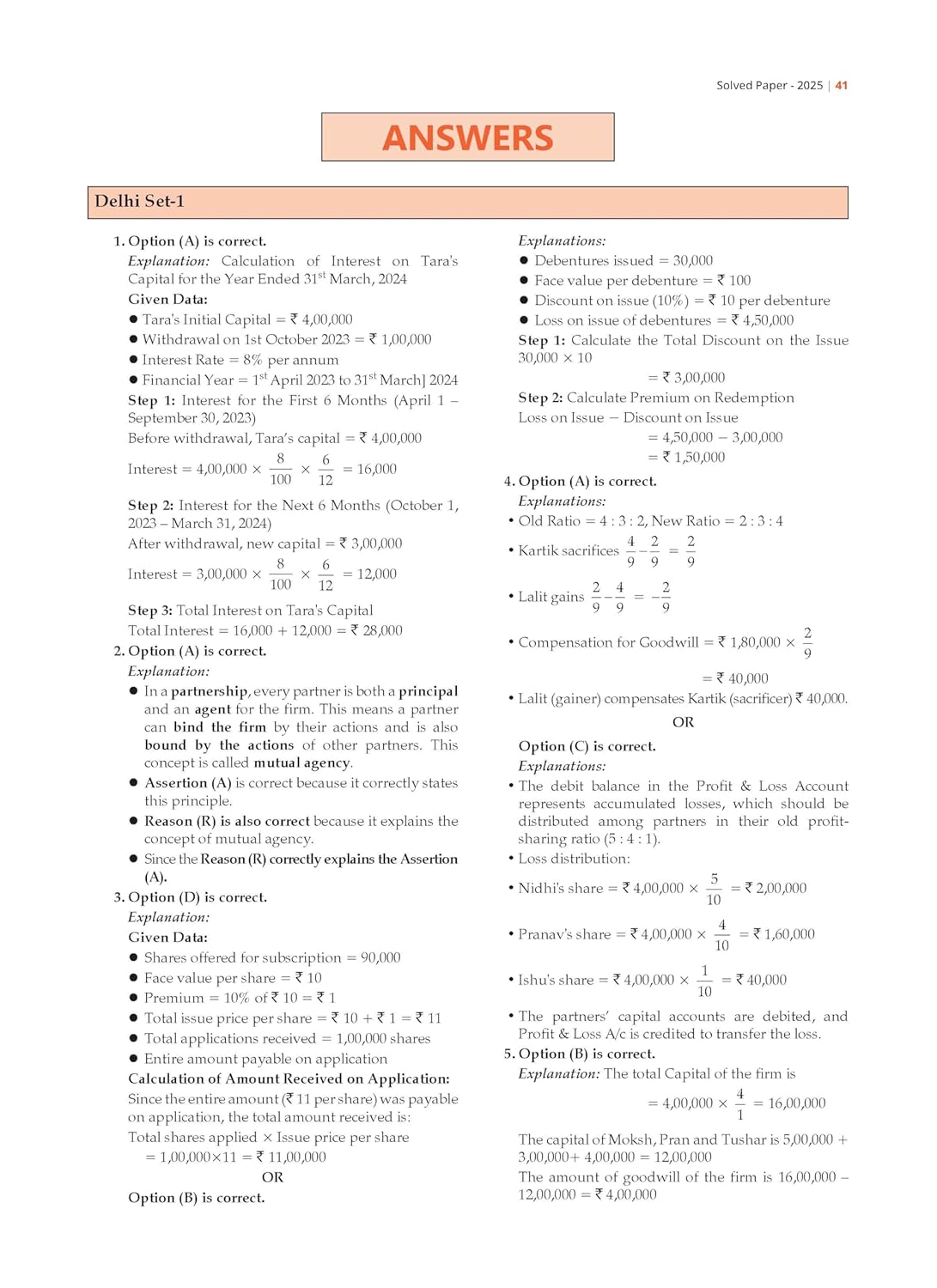 Oswaal CBSE Question Bank Chapterwise and Topicwise SOLVED PAPERS Class 12 Accountancy For Exam 2026