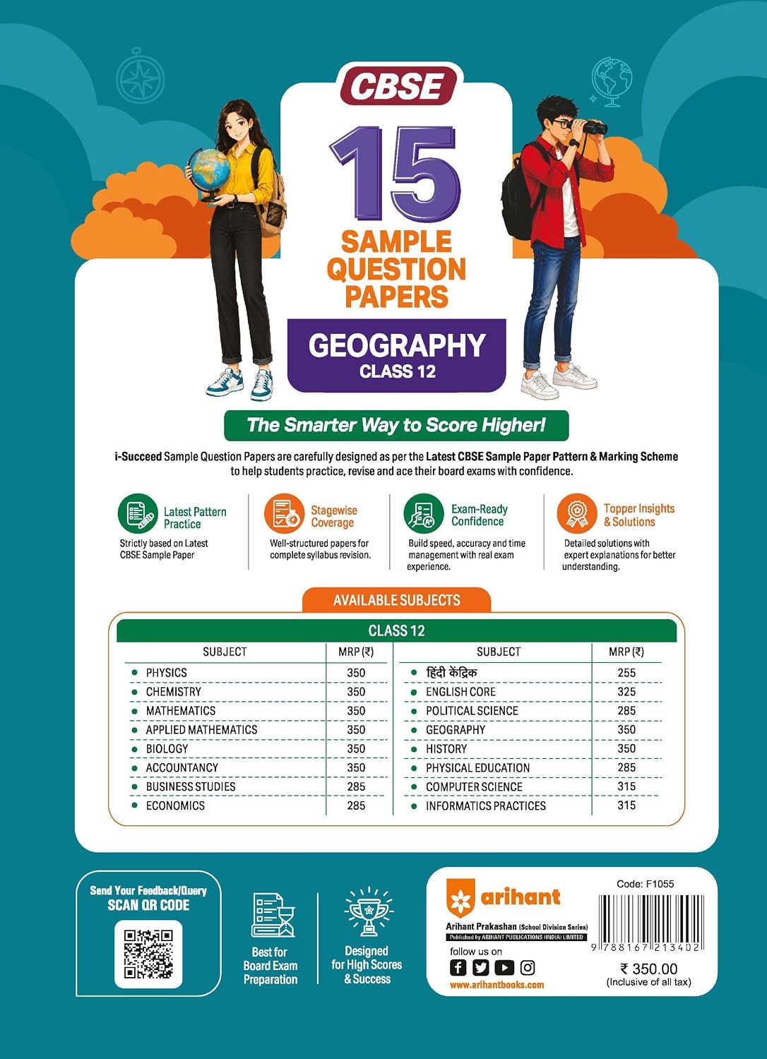 Arihant i-Succeed CBSE Sample Papers 2027 Class 12 Geography | 15 Sample Question Papers | Colour-Coded Revision Cheat Sheets, Based on Libre Office | Free Super Power Kit