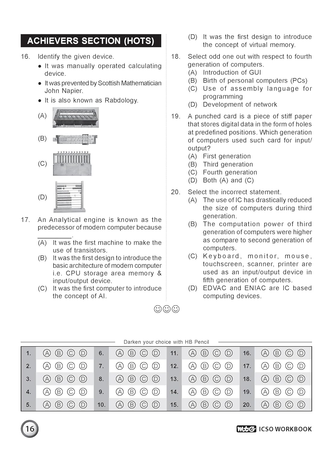 MTG International Computer Science Olympiad (ICSO) Workbook Class 7 - Chapter-wise MCQs, Quick Recap with Achievers Section - SOF Olympiad Books For 2026-27 Exam