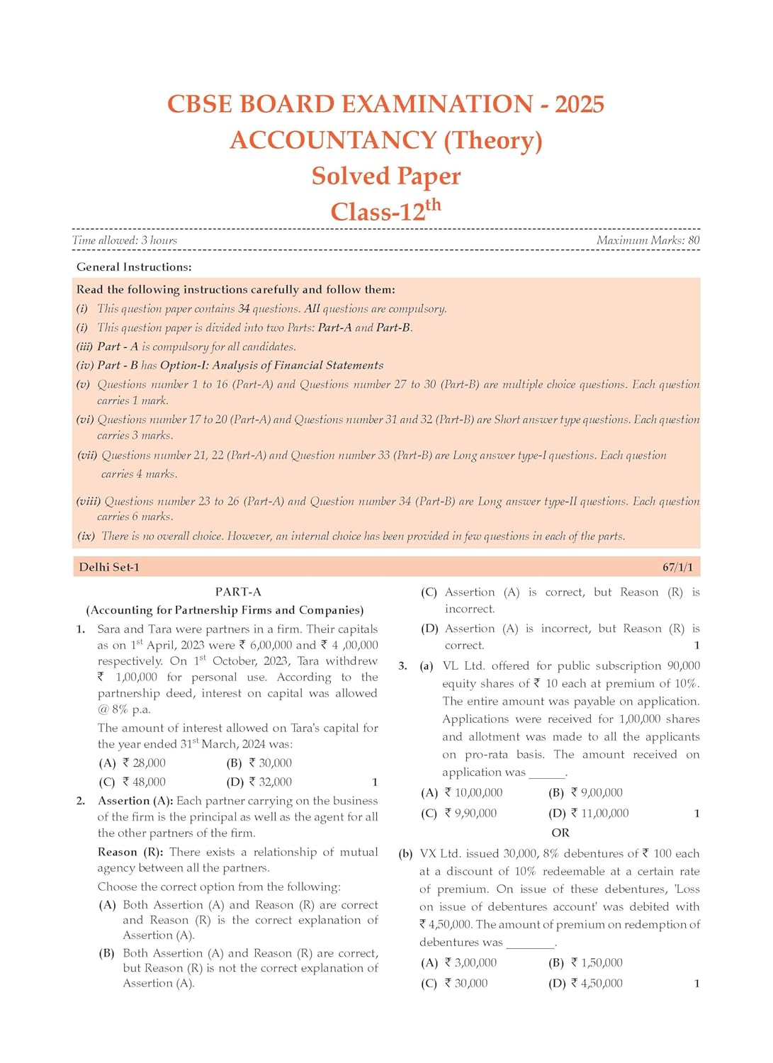 Oswaal CBSE Question Bank Chapterwise and Topicwise SOLVED PAPERS Class 12 Accountancy For Exam 2026