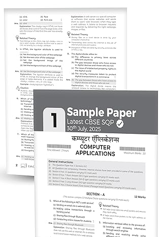 Educart CBSE Sample Paper Class 10 2025-26 Computer Application (Introducing exclusive step-by-step new practice concept on 2026 pattern)
