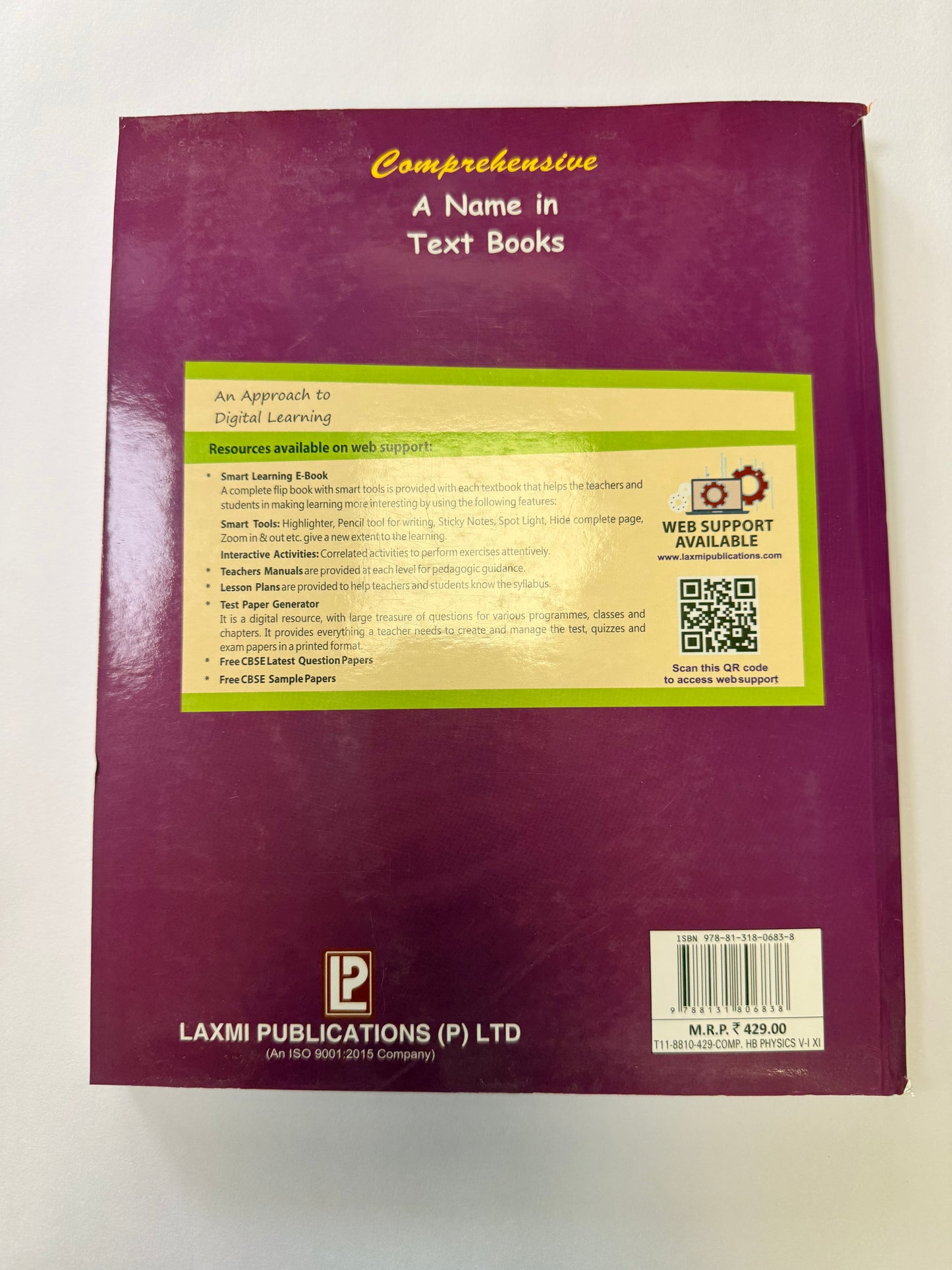 Comprehensive Physics Activities Vol 1 & 2 – Class 11 | CBSE 2026–27 | Hardcover Lab Manual (Book + Notebook)