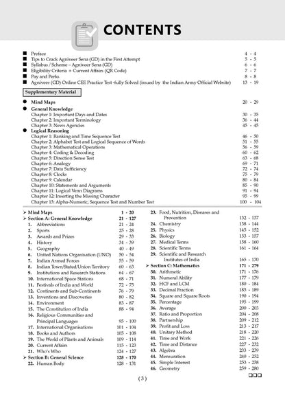 Oswaal Indian Army Agniveer GD (General Duty) Chapter-wise Question Bank English Medium | Agnipath Scheme | General Knowledge, General Science, Maths & Reasoning | 1600+ Questions | For 2026 Exam