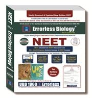 UBD1960 Errorless Biology for NEET as per NMC (Coloured Paperback+Smart E-book) Updated New Edition 2027 (2 volumes) Original Errorless Self Scorer with Trademark Certificate