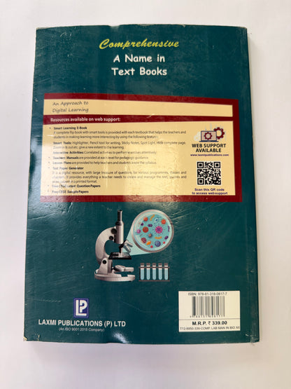 Comprehensive Laboratory Manual in Biology for Class 12 - Examination 2026-27 (BOOK) | Lab Manual