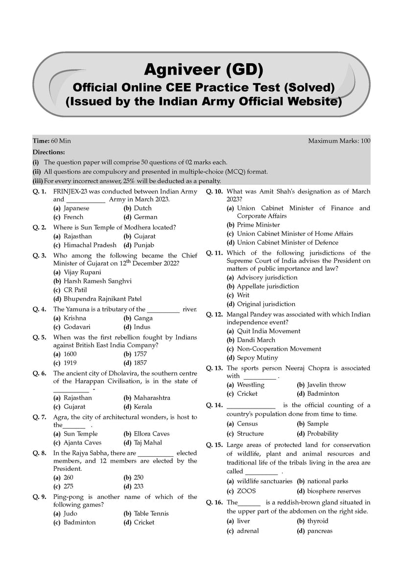 Oswaal Indian Army Agniveer GD (General Duty) Chapter-wise Question Bank English Medium | Agnipath Scheme | General Knowledge, General Science, Maths & Reasoning | 1600+ Questions | For 2026 Exam