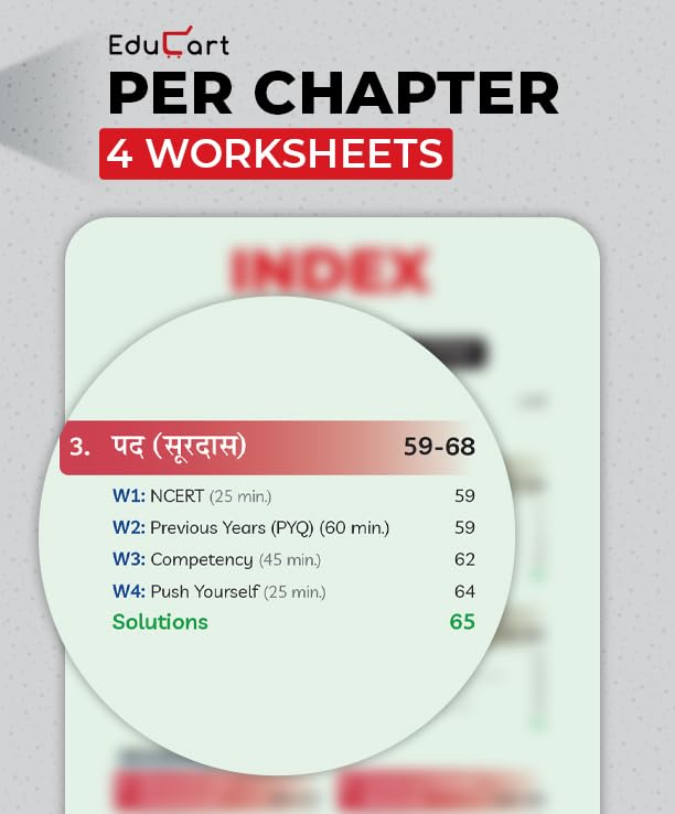 Educart CBSE Class 10 Hindi A One Shot Question Bank 2026–27 | Chapter-wise NCERT Practice, PYQs & Competency-Based Questions | Latest CBSE Syllabus & Board Pattern For 2027 Exam