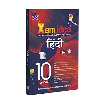 Xam idea Hindi Course-B Class 10 Book | CBSE Board | Chapterwise Question Bank | Based on Revised CBSE Syllabus | NCERT Questions Included | 2025-26 Exam [Paperback] Xamidea Editorial Board