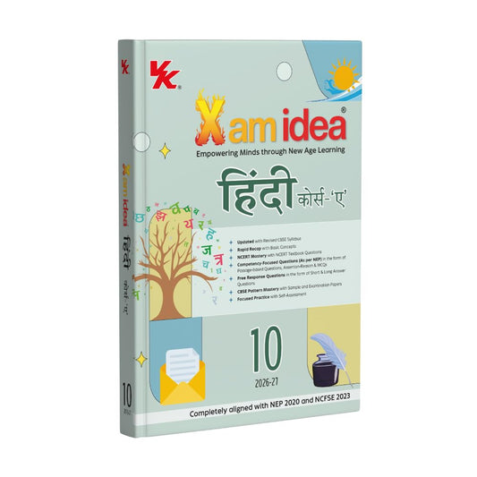 Xam Idea Class 10 Hindi Course-A | CBSE 2026–27 Edition | NCERT Solutions, Sample Papers & Competency-Based Practice | NEP & NCFSE Aligned