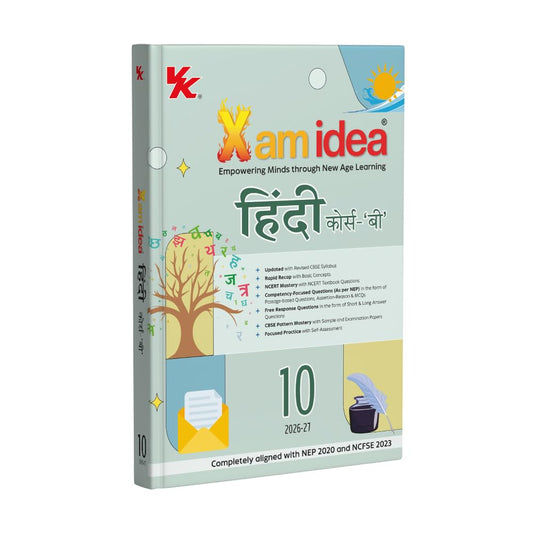 Xam Idea Class 10 Hindi Course-B | CBSE 2026–27 | Latest CBSE Syllabus | NCERT-Based | Chapter-wise Question Bank | Practice Questions & Sample Papers