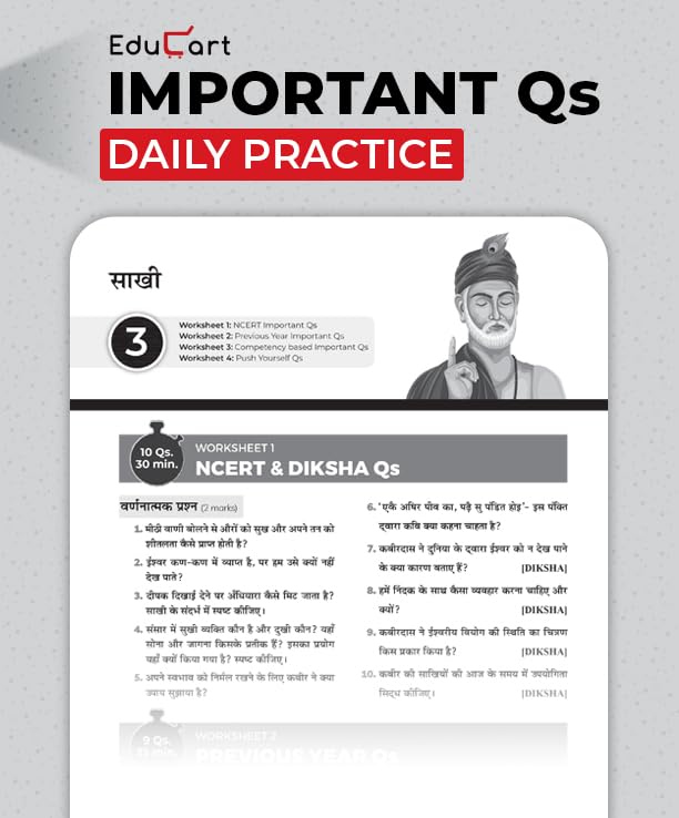 Educart CBSE Class 10 Hindi B One Shot Question Bank 2026–27 | Chapter-wise NCERT Practice, PYQs & Competency-Based Questions | Latest CBSE Syllabus & Board Pattern for 2027 Exam