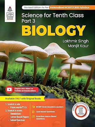 S CHAND LAKHMIR SINGH BIOLOGY- CLASS 10