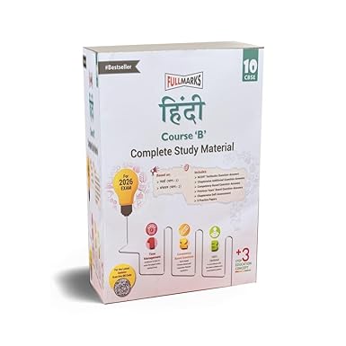 Full Marks Hindi Course B CBSE Support Book Class 10 | NCERT Solutions | Question Bank | Reference Books | Help Books | Chapterwise Solutions | NCERT Textual Questions | Study Material | Practice Material