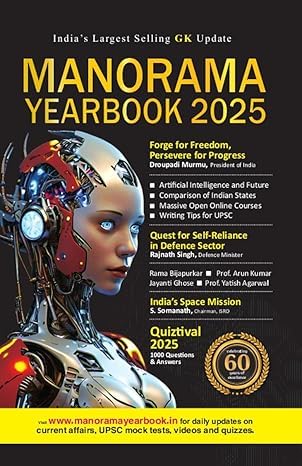 Manorama Yearbook 2025 (English | Hindi Edition)