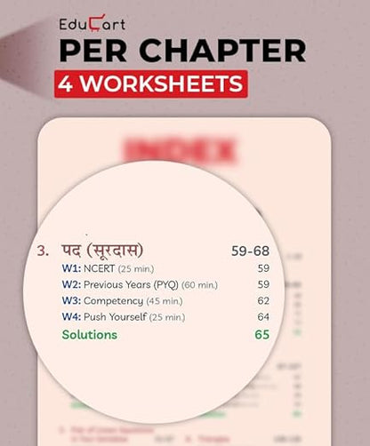 Educart One-shot Hindi A CBSE Class 10 Question Bank 2025-26 on new Syllabus 2026 (Strictly for Boards Exam)