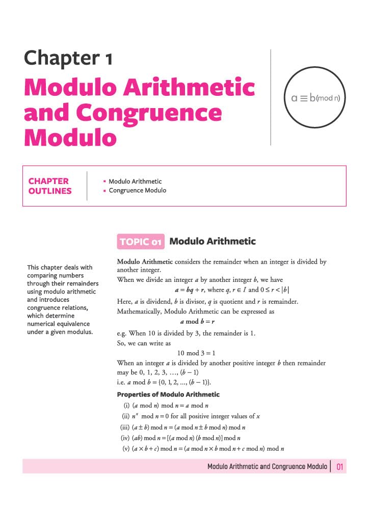 Arihant All in One Applied Mathematics Class 12 for CBSE Exam 2026-27 | NCERT Based Complete Theory, Practice Exercises, CBQs, A-R, Sample Papers & Mind Maps | Revised Edition as per Latest Syllabu