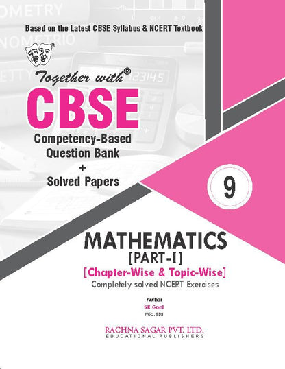 Together With CBSE Class 9 Mathematics Competency-Based Question Bank/Solved Papers 2026-2027