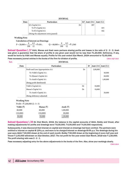 Arihant All in One Accountancy Class 12 for CBSE Exam 2026-27 | NCERT Based Complete Theory, Practice Exercises, CBQs, A-R, Sample Papers & Mind Maps | Revised Edition as per Latest Syllabus