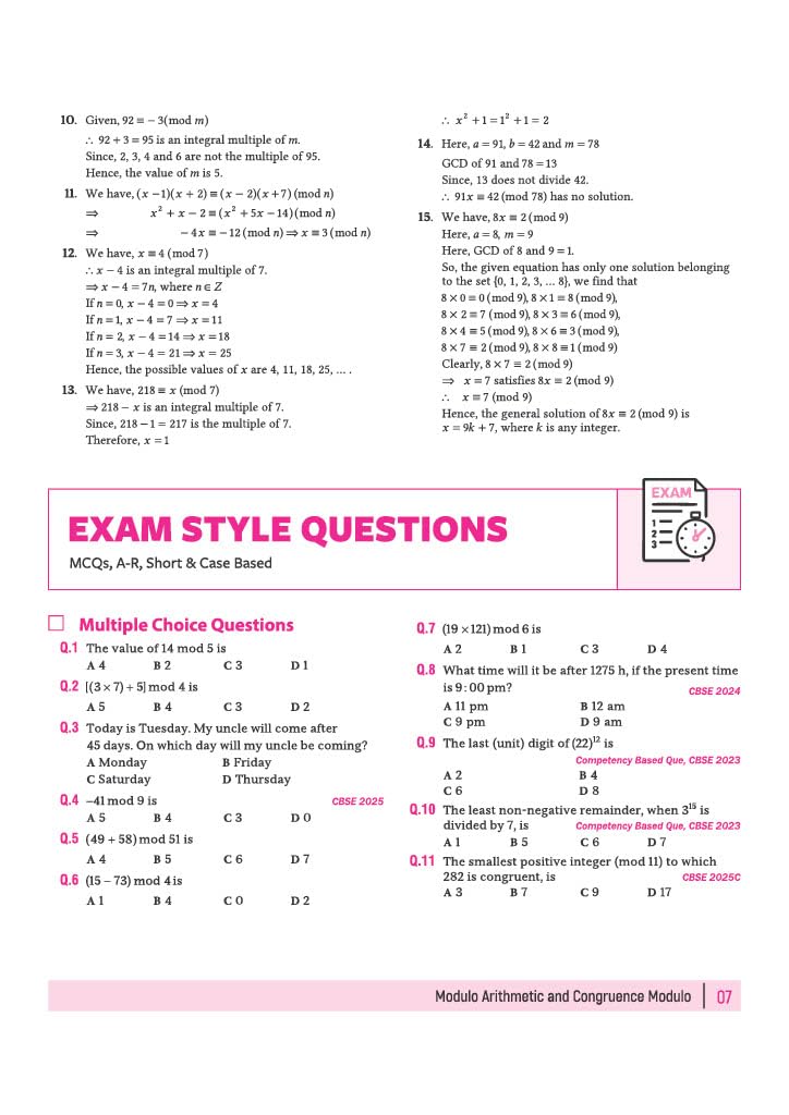 Arihant All in One Applied Mathematics Class 12 for CBSE Exam 2026-27 | NCERT Based Complete Theory, Practice Exercises, CBQs, A-R, Sample Papers & Mind Maps | Revised Edition as per Latest Syllabu