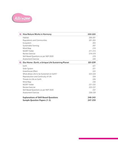 Arihant All in One Science Class 8 Book 2026 Edition | NCERT Based Complete Study Guide with Mind Map, Competency Based Questions, Chapterwise Exercises and Sample Question Papers