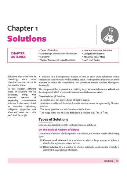 Arihant All in One Chemistry Class 12 for CBSE Exam 2026-27 | NCERT Based Complete Theory, Practice Exercises, CBQs, A-R, Sample Papers & Mind Maps | Revised Edition as per Latest Syllabus