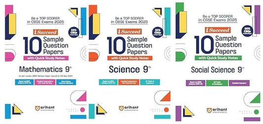 Arihant 2025 Isucceed 10 Sample Question Papers for Class 9th (Mathematics & Science & Social Science) Combo Set OF 3 Books