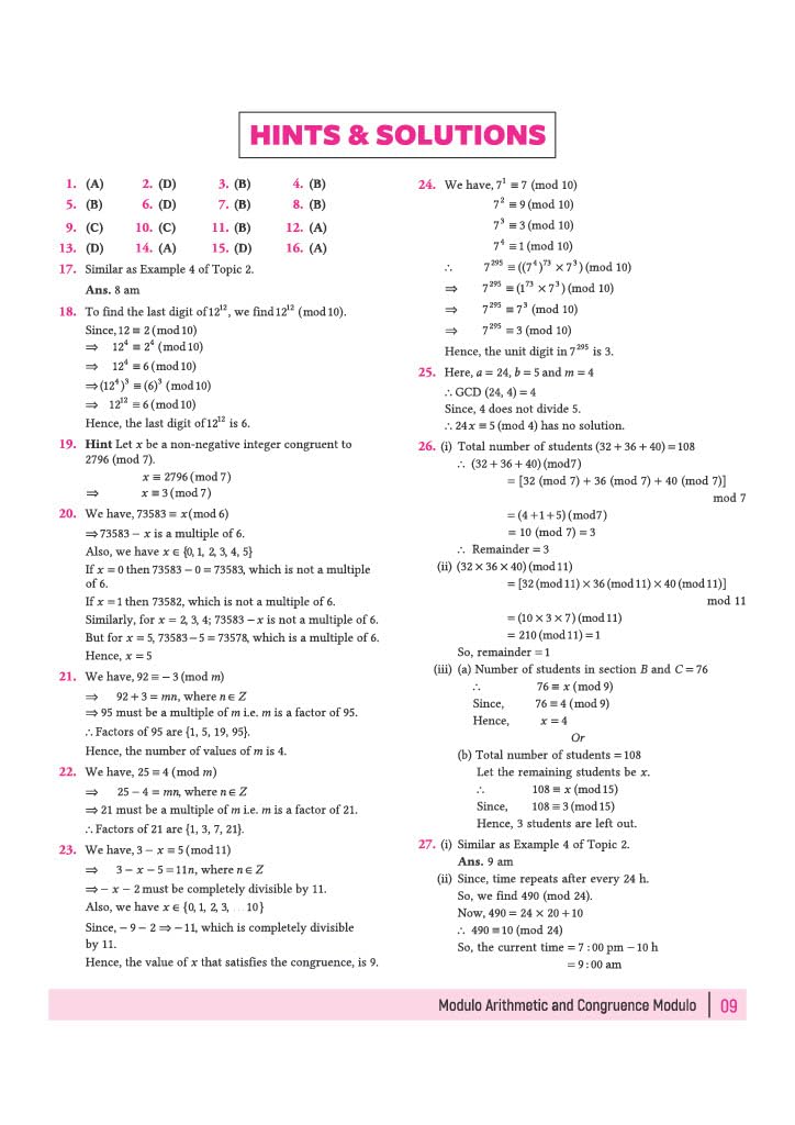 Arihant All in One Applied Mathematics Class 12 for CBSE Exam 2026-27 | NCERT Based Complete Theory, Practice Exercises, CBQs, A-R, Sample Papers & Mind Maps | Revised Edition as per Latest Syllabu
