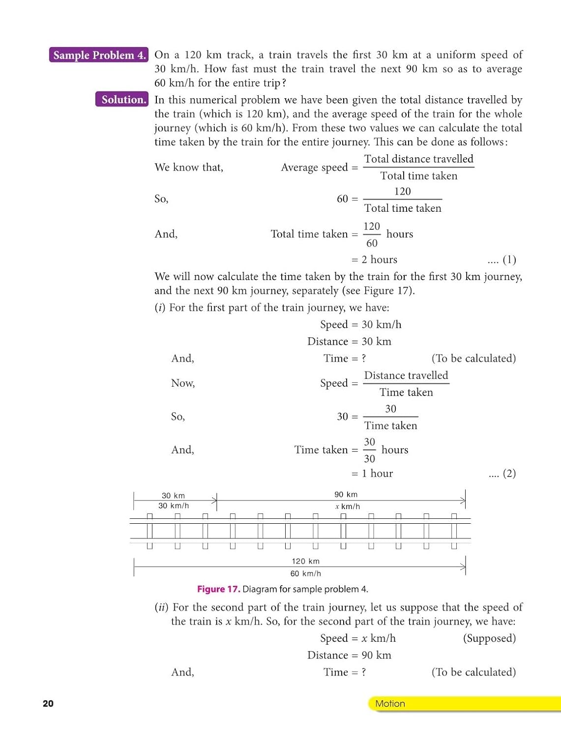 Lakhmir Singh Science Class 9 Physics Part 1 (2026-27 For CBSE Board Exams) | As Per Latest NCERT & CBSE Syllabus | Complete Physics Study for School Exams | NCERT Book Questions & Answers, CBQ, Solved Board Papers & Exercises – Science Grade 9