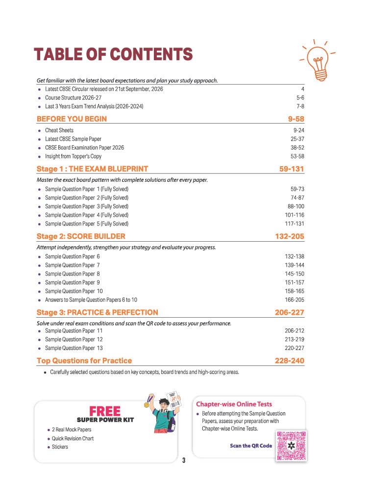 Arihant i-Succeed CBSE Sample Papers 2027 Class 12 Physics | 15 Sample Question Papers | Colour-Coded Revision Cheat Sheets, Based on Libre Office | Free Super Power Kit