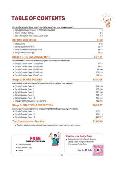 Arihant i-Succeed CBSE Sample Papers 2027 Class 12 Physics | 15 Sample Question Papers | Colour-Coded Revision Cheat Sheets, Based on Libre Office | Free Super Power Kit