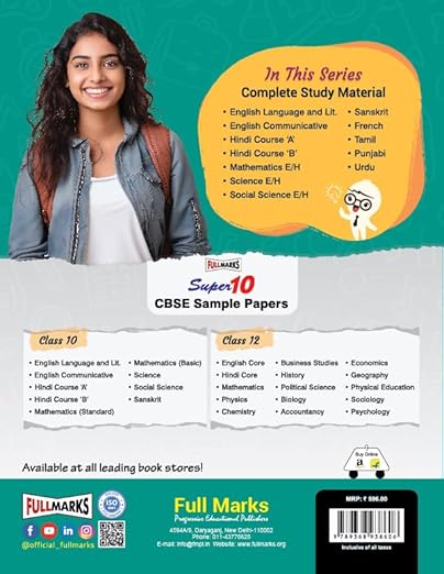 Full Marks Mathematics Complete Study Material Class 10 | Based on New NCERT Mathematics Textbook and CBSE Syllabus | Includes Chapterwise Summary, Solved Q/A, Practice Papers and More