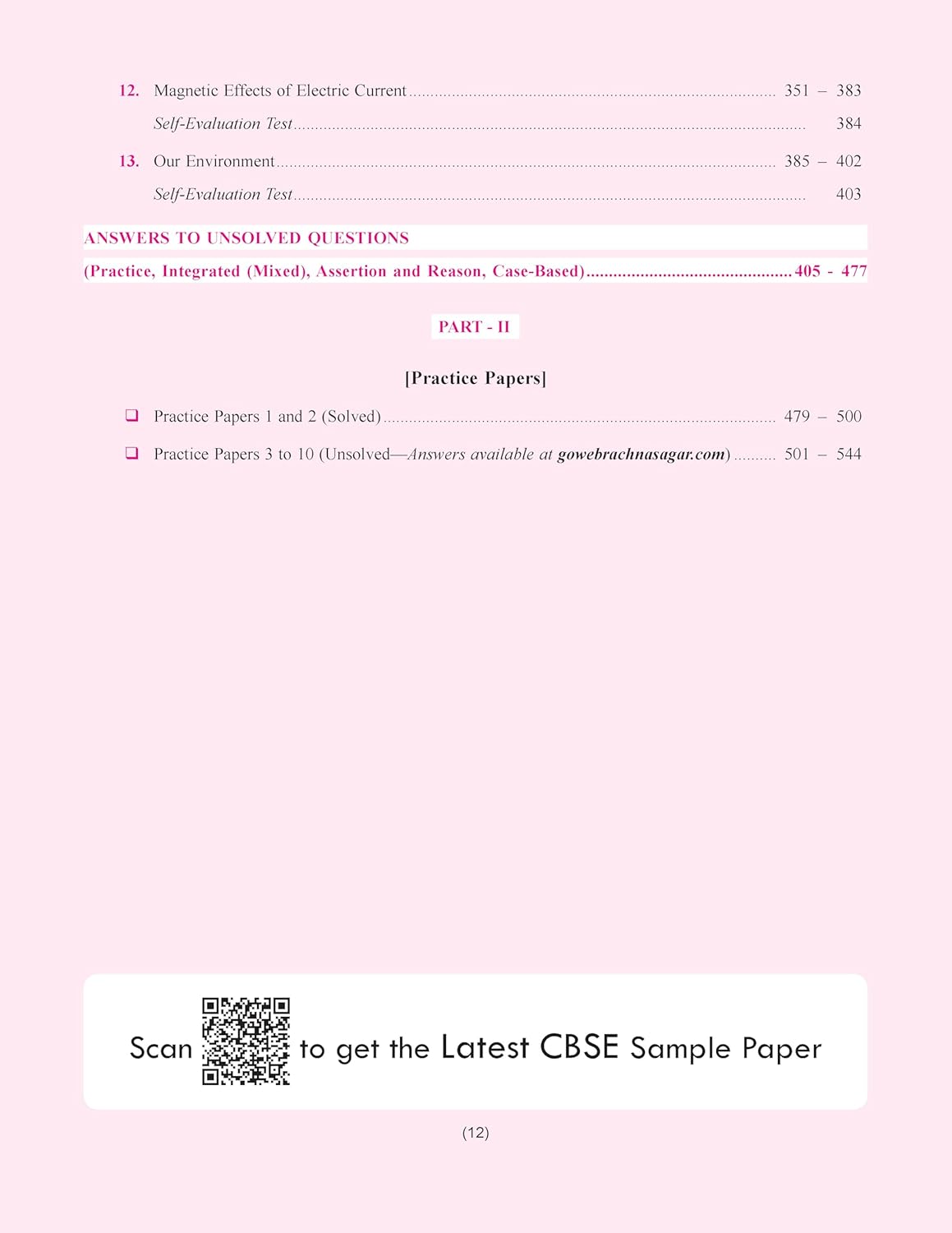 Together with CBSE Question Bank Class 10 Science for 2025-26 Exam (Chapterwise & Topicwise)