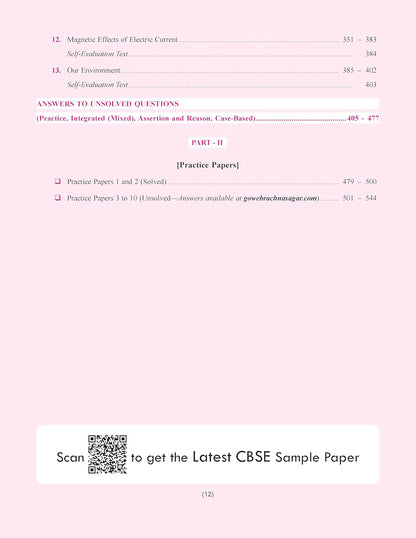 Together with CBSE Question Bank Class 10 Science for 2025-26 Exam (Chapterwise & Topicwise)