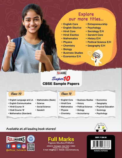 Full Marks English Core Complete Study Material Class 12 | Based on Flamingo, Vistas | Includes Chapterwise Summary, Solved Q/A, Practice Papers and More