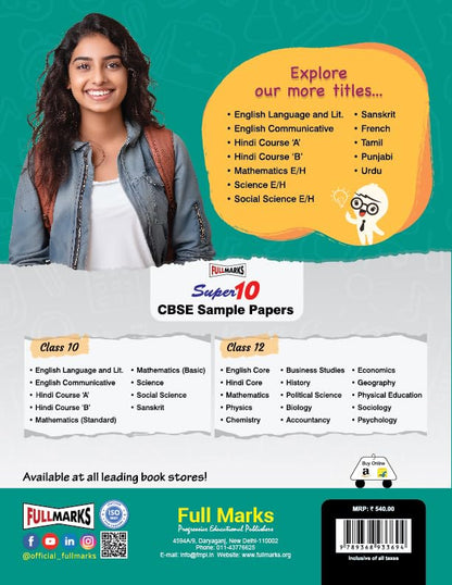 Full Marks Hindi Course 'A' Complete Study Material Class 10 | Based on Shitij Part-2, Kritika Part-2 | Includes Chapterwise Summary, Solved Q/A, Practice Papers and More